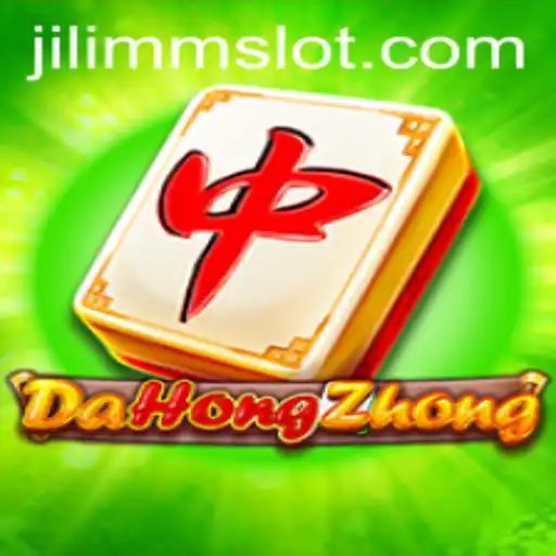 Exploring DaHongZhong: A Deep Dive into the Thrilling World of JiLiMM